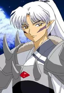 Inu no Taisho