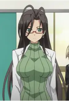 Chisato Hasegawa