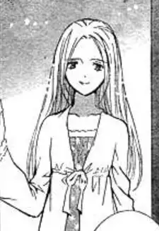 Souko Hoshina