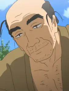 Hokusai Katsushika