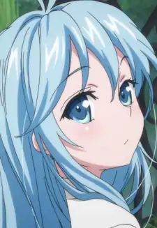 Erio Touwa