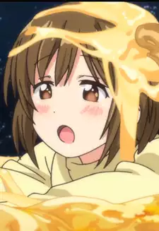 Yuki Uchiki