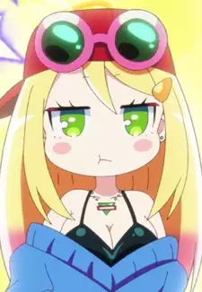 Higashisakura Mogumogu Chou