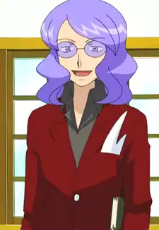 Goyou