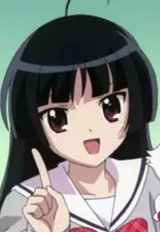 Kanon Mizushiro