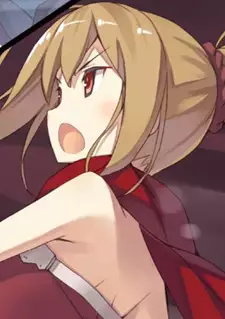 Dark Crimson