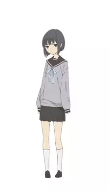 Rino Tanaka