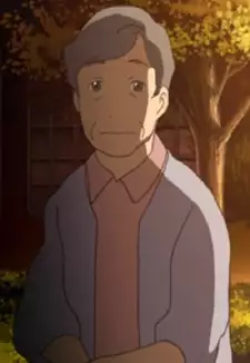 Misako Furuichi