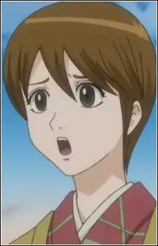 Oryou