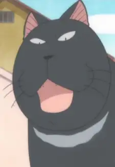 Kuroino