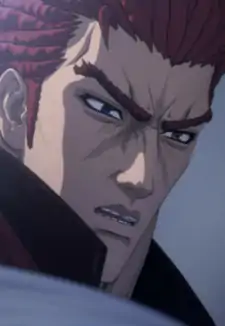 Himuka