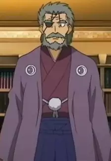 Ushimitsu Minazuki