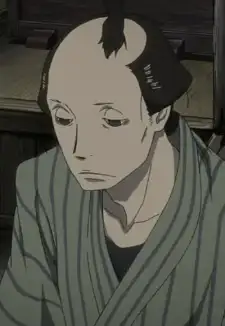 Matsukichi