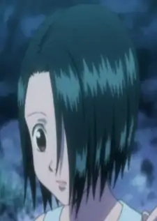 Amana