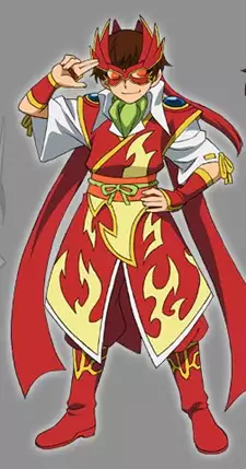 Tachibana Justice