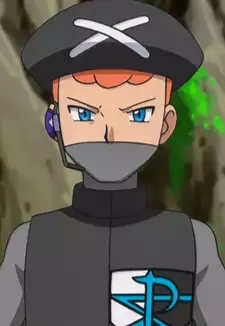 Brad