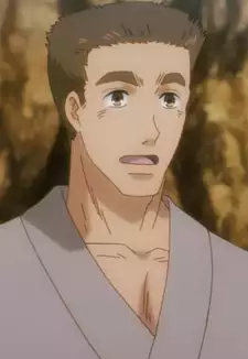 Hazuki Karita