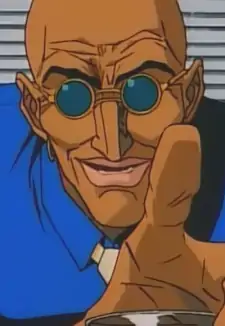 Vector