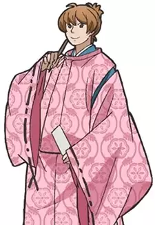 Tsurayuki Ki no