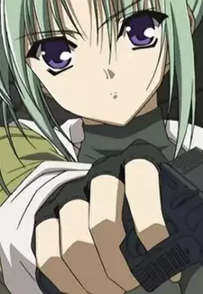 Yuu Yamanami