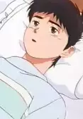 Akihiro