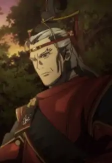 Kuyou
