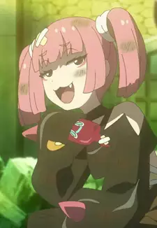 Sango