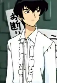 Akira Tenpoin