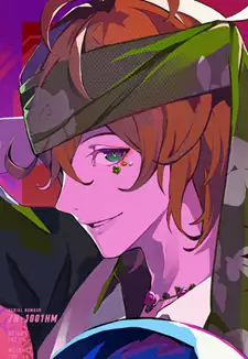 Zin