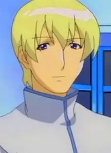 Kazuharu Fukuyama