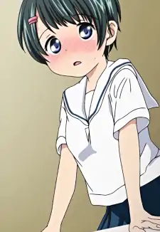 Nao