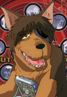 Chuji