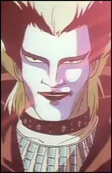 Demon Kogure