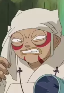 Mukotsu