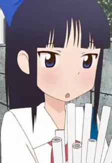 Misuzu