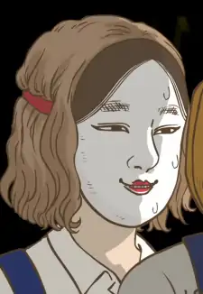 Koomote