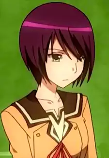 Mirei Sakaki