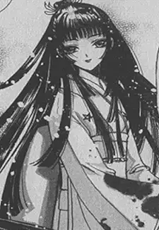 Setsuka Sakurazuka