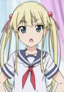 Eri Higuchi