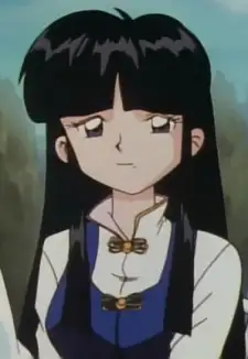 Misa Kuroki