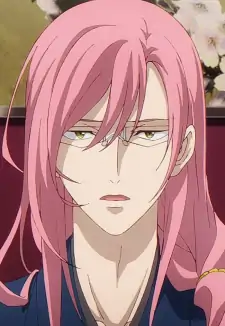 Kaoru Sakurayashiki