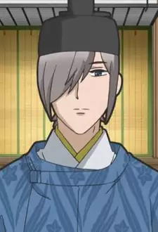 Yukinari Fujiwara no