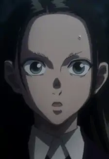Amane