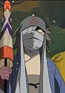 Ebisu no Zukin