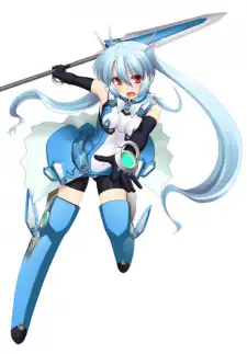 Isuka