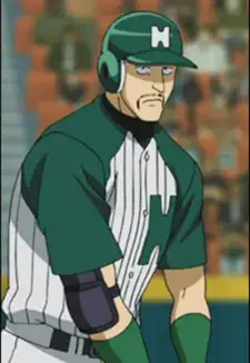 Greene