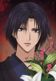 Takenaga Oda