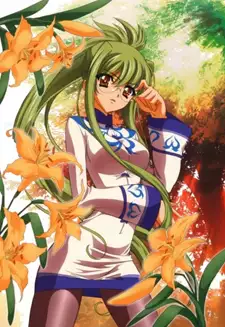 Shouko Rokujou