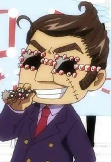 Nandarou-kun