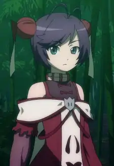 Shourei